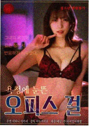 高分美国动作片 勇闯夺命岛