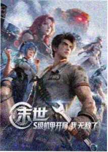 美国动作片大全免费 阿凡达2